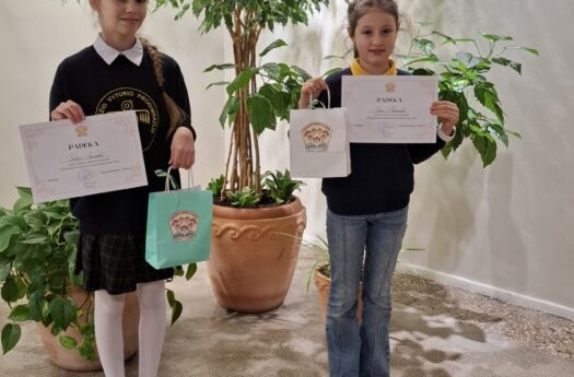 ,Raštingiausias miesto pradinukas"