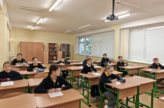 "Raštingiausias Panevėžio miesto pradinukas".