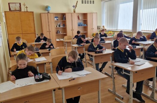 tarptautinis matematikos konkursas „Kengūra“