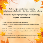 kvietimas