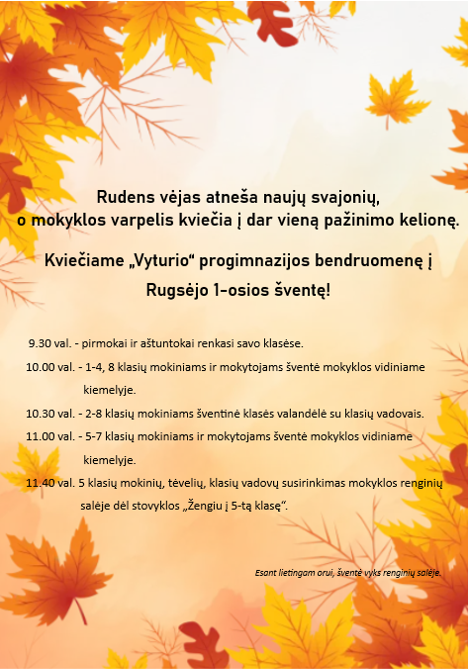 kvietimas
