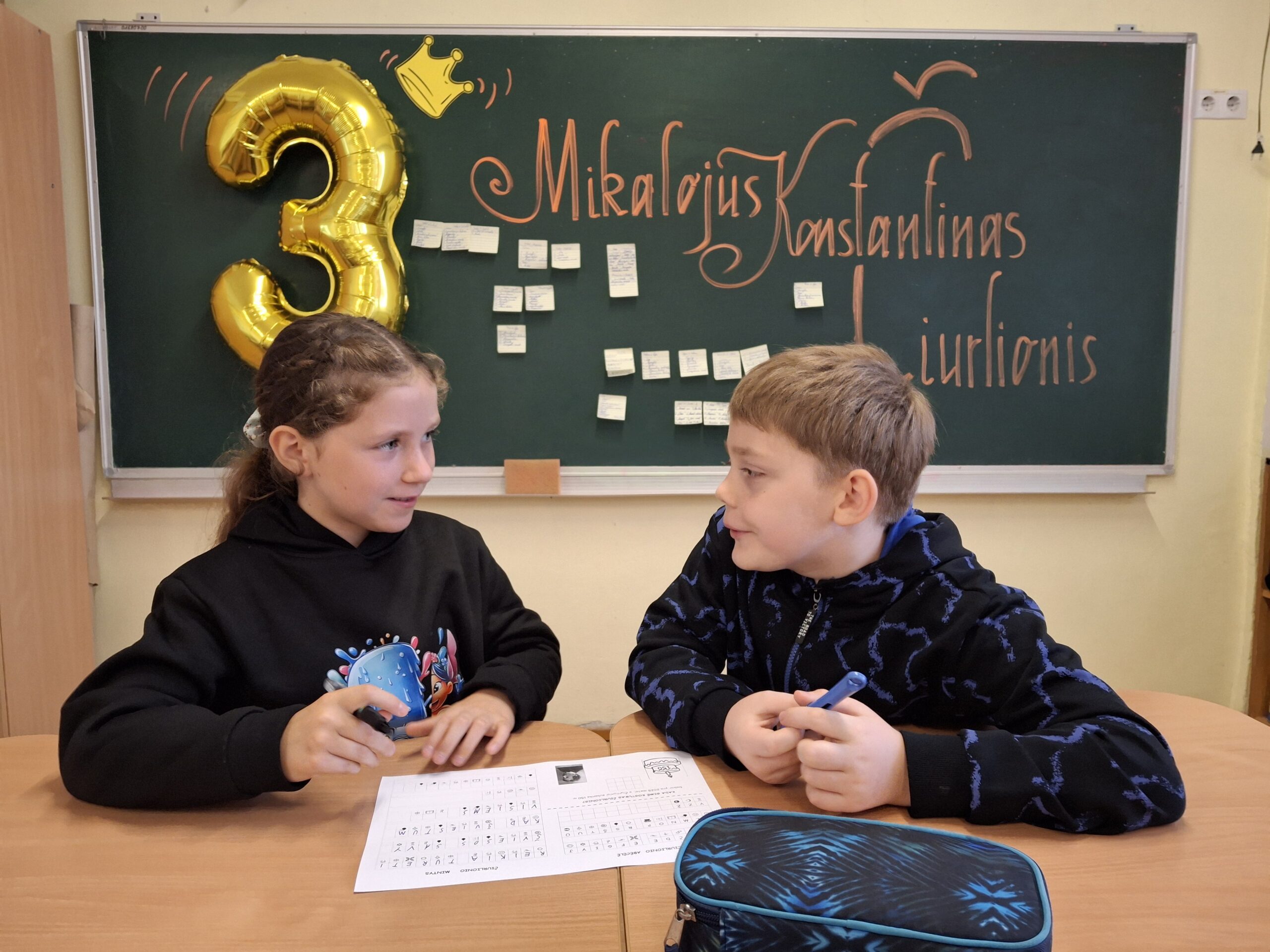 3a klasė šventė Mikalojaus Konstantino Čiurlionio 150 gimimo dieną