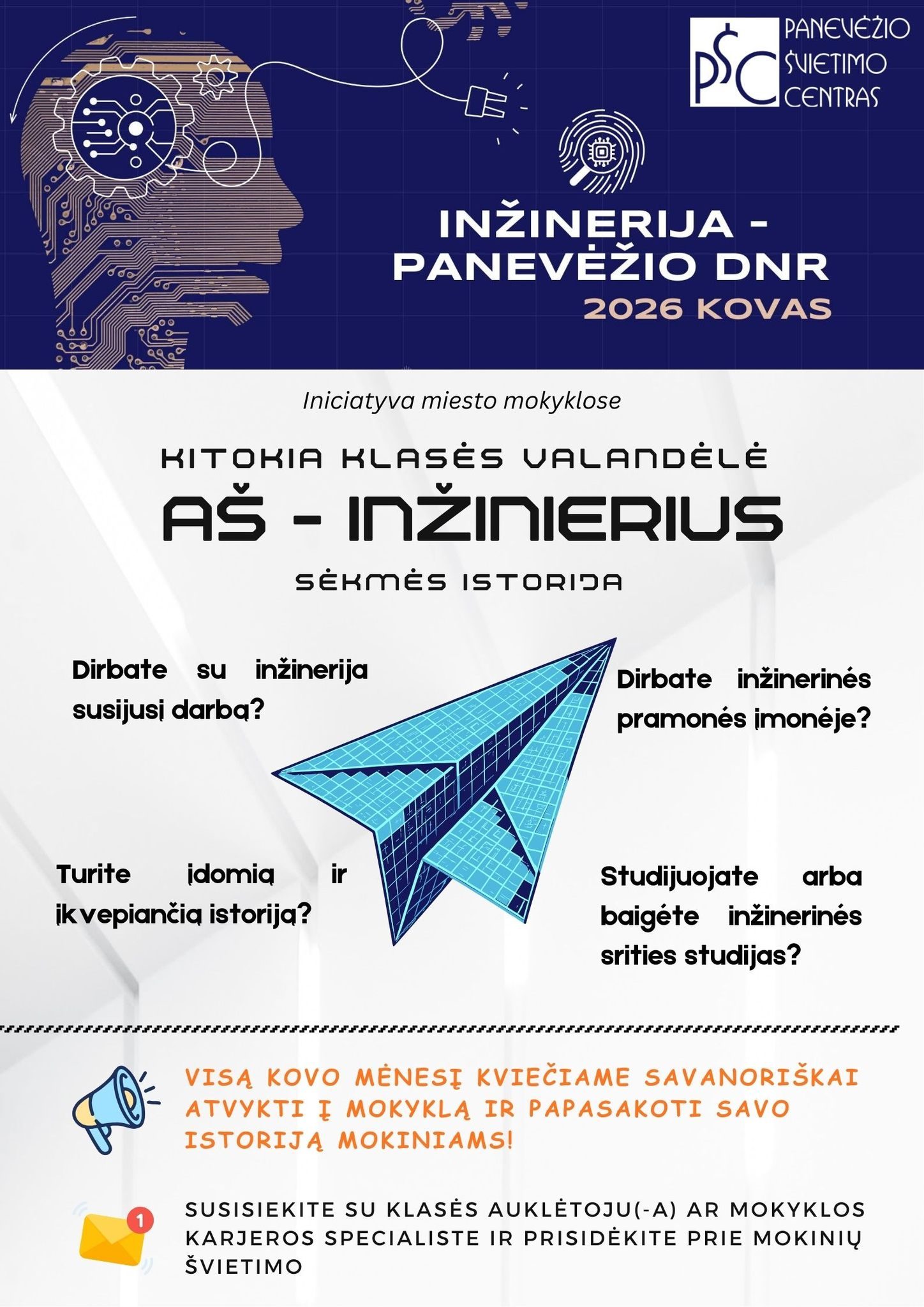 Kovas – Inžinerijos mėnuo!